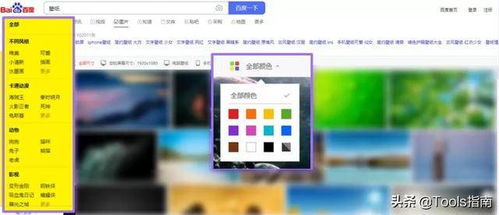 裝機(jī)必備！這款不到2MB的電腦軟件，讓你的工作與生活效率倍增